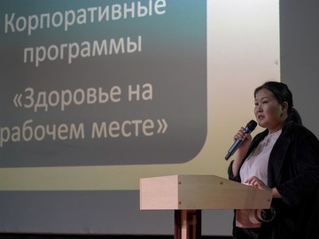 Алтана Раднаева, заведующая отделом корпоративных программ ЦОЗИМП
